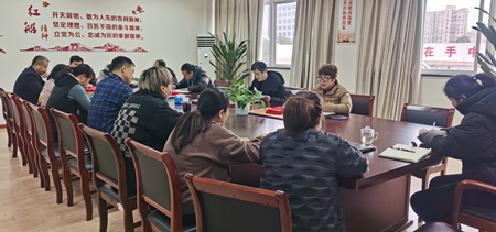 1公司總結(jié)表彰大會(huì).jpg 1公司總結(jié)表彰大會(huì).jpg
