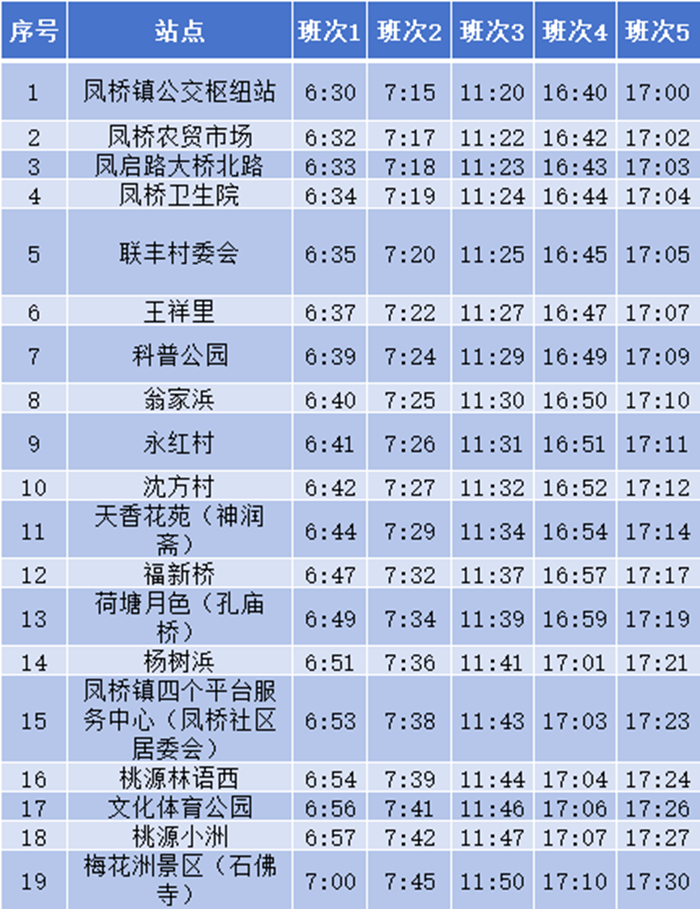 圖片1 (1).png